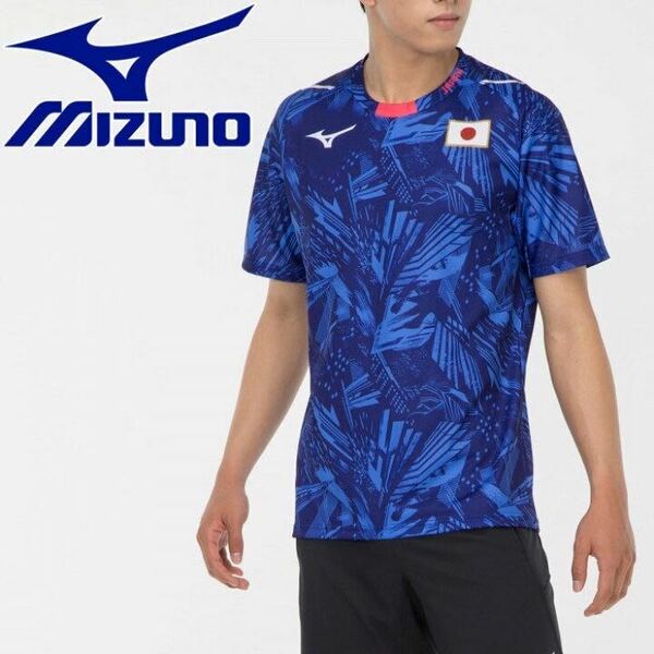 【未開封 Sサイズ】MIZUNOミズノ 日本代表 選手団着用モデル レプリカ 応援 Tシャツ ユニセックス 32MA050520 (送料無料)