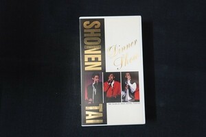 aa01/#VHS videotape # Shonentai DINNER SHOW '89