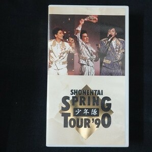 aa01/■VHSビデオテープ■少年隊 SPRING TOUR '90の画像1