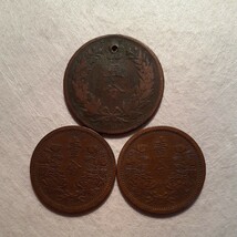 朝鮮 満州コインまとめて8枚 5分 壹角 壹分 銅貨 白銅貨 アルミ貨 在外貨幣_画像3