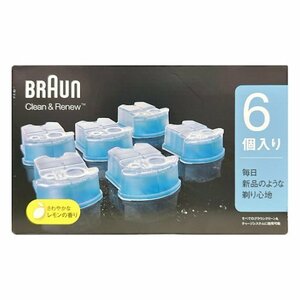 ブラウン シェーバー用洗浄液 カートリッジ 6個入り CCR6CR