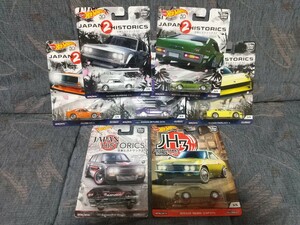 JAPAN HISTORICS ジャパン ヒストリックス 7台セット 1台ブリ割れあり 