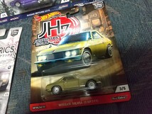 JAPAN HISTORICS ジャパン ヒストリックス 7台セット 1台ブリ割れあり _画像3