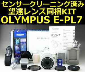 【イメージセンサークリーニング済】完動品 OLYMPUS PEN Lite E-PL7 +M.ZUIKO DIGITAL ED 40-150mm R 望遠レンズKIT【取説+元箱+返金保証】