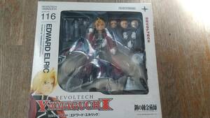 Revoltech Yamaguchi № 116 Эдвард Элрик