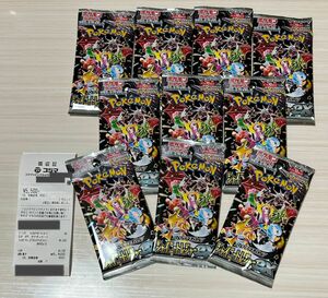 コジマ×ビックカメラ産 シャイニートレジャー 封入率一致 1BOX分 10パック