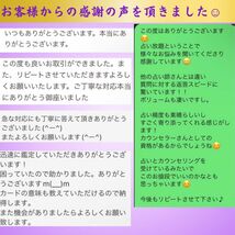 【60分】占い放題 じっくり占います　チャット鑑定 タロット霊視 占いチャット　ルノルマン　チャンネリング　恋愛　仕事　お金　不倫_画像5