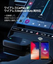 Ottocast オットキャスト Picasou 2 pro 2023 CarPlay AI Box アダプター HDMI出力 HDMI入力 Youtube Netflix Amazon Primeなど動画視聴_画像6