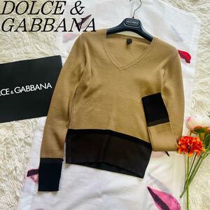 【良品】DOLCE&GABBANA バイカラーニットトップス ベージュ Ｖネック ドルチェアンドガッバーナ