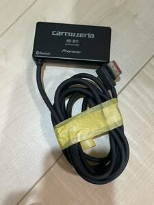 ND-BT1 カロッツェリア　ブルートゥース Bluetooth carrozzeria