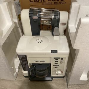 TNK-101A2 CAFFE ROBO カフェロボ コーヒーメーカー 焙煎器付自動 ジャンク 