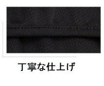 膝カバー【L】膝ガード●吸汗！速乾！快適！ 自転車 スポーツ バイク フィットネス ジョギング マラソン 登山【L】CYCLE ZONE_画像4