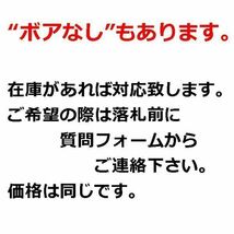 冬 裏起毛☆犬用 レインシューズ【黒 5号/5cm】裏ボア付きで暖かい! 怪我や悪路にも 秋冬 防寒 中型犬 雨具 長靴 【ブラック】_画像10