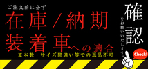 送料無料 エムエルジェイ XTREME-J KK03 3.5B-12 +45 4H-100 (12インチ) 4H100 3.5B+45【1本単品 新品】_画像3