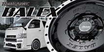 送料無料 モンツアジャパン HI-BLOCK BALEX 4.5J-14 +45 4H-100 (14インチ) 4H100 4.5J+45【4本セット 新品】_画像2