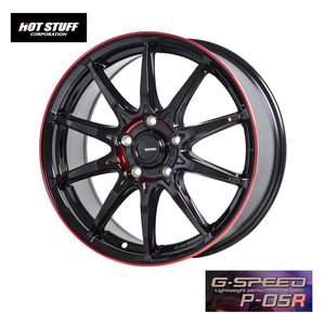 送料無料 ホットスタッフ G-SPEED P-05R (BK/RED) 7J-17 +45 5H-100 (17インチ) 5H100 7J+45【4本セット 新品】