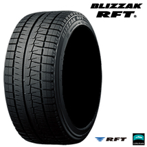 送料無料 ブリヂストン ランフラット スタッドレス BRIDGESTONE BLIZZAK RFT ブリザック ランフラット 225/55RF17 97Q 【4本セット 新品】_画像1