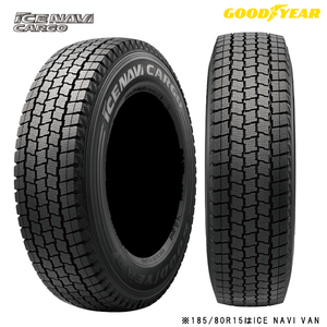 送料無料 グッドイヤー GOODYEAR ICE NAVI VAN アイスナビ バン 185/80R15 103/101 L 【2本セット 新品】