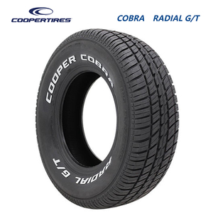 送料無料 クーパー サマータイヤ COOPER COBRA RADIAL G/T.RWL コブラ ラジアル G/T.RWL 215/65R15 95T 【2本セット 新品】