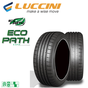 送料無料 ルッチーニ 夏 サマータイヤ LUCCINI ECOPATH エコパス 185/65R15 92H XL 【2本セット 新品】