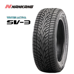  free shipping Nankang studless NANKANG SV-3 SV-3 235/55R17 103V XL [2 pcs set new goods ]