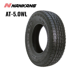 送料無料 ナンカン サマータイヤ NANKANG AT-5.OWL AT-5.OWL 265/65R17 112T 【1本単品 新品】