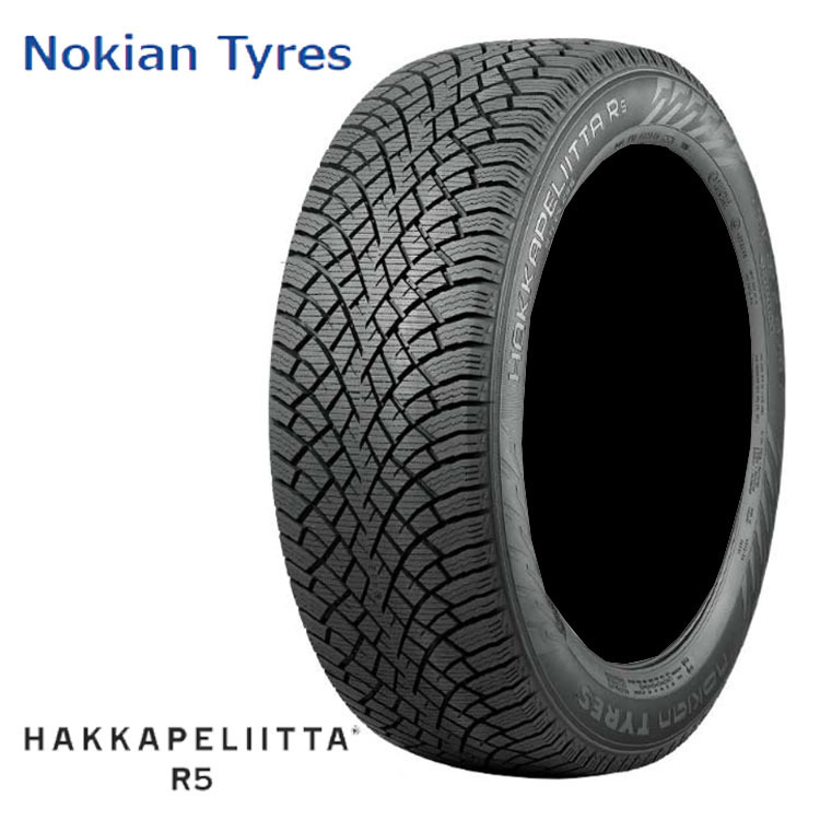 送料無料 ノキアンタイヤ 冬 スタッドレスタイヤ Nokian Tyres HAKKAPELIITTA R5 225/45R19 96T XL SilentDrive 【4本セット 新品】