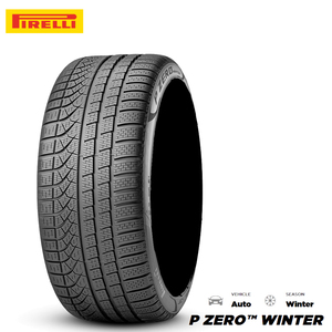 Бесплатная доставка Pirelli Snow Tire Pirelli P Zero Winter Pizero Winter 285/40R19 107V XL (MO1)