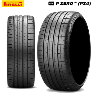 送料無料 ピレリ 承認タイヤ PIRELLI P ZERO (PZ4) ピーゼロ ピーゼットフォー 265/45R20 108Y XL (★) 【2本セット 新品】