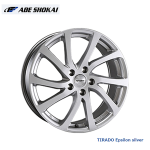 送料無料 阿部商会 TIRADO Epsilon silver 7.5J-18 +55 5H-100 (18インチ) 5H100 7.5J+55【4本セット 新品】