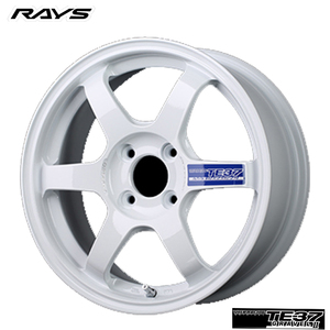 送料無料 レイズ VOLKRACING TE37 GRAVEL II 6J-15 +40 4H-100 (15インチ) 4H100 6J+40【2本セット 新品】