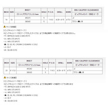 送料無料 レイズ HOMURA 2x7RA (BAJ) 8.5J-20 +45 5H-114.3 (20インチ) 5H114.3 8.5J+45【4本セット 新品】_画像2