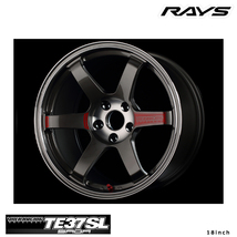 送料無料 レイズ VOLK RACING TE37 SAGA SL (18inch) 8.5J-18 +45 5H-100 (18インチ) 5H100 8.5J+45【2本セット 新品】_画像1