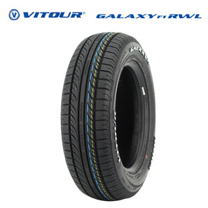 送料無料 ヴィツァー ホワイトレター VITOUR GALAXY F1 RWL ギャラクシー F1 RWL 165/65R13 77T 【1本単品 新品】