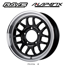 送料無料 レイズ A-LAP07-X 9J-18 －20 6H-139.7 (18インチ) 6H139.7 9J-20【2本セット 新品】_画像1