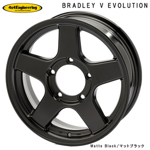 送料無料 フォーバイフォー エンジニアリング BRADLEY V EVOLUTION 5.5J-16 ±0 5H-139.7 (16インチ) 5H139.7 5.5J±0【1本単品 新品】