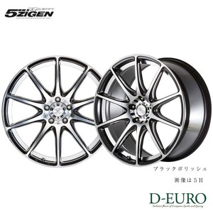 送料無料 五次元 D-EURO SPORT 8.5J-19 +35 5H-120 (19インチ) 5H120 8.5J+35【4本セット 新品】