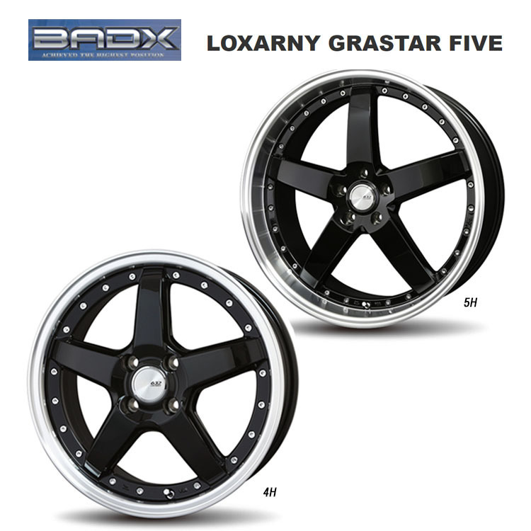 送料無料 バドックス LOXARNY GRASTAR FIVE 7J-18 +53 5H-114.3 (18インチ) 5H114.3 7J+53【1本単品 新品】