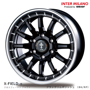 送料無料 ベスト INTER MILANO X-FIELD α （BK/RP） 7.5J-17 +25 6H-139.7 (17インチ) 6H139.7 7.5J+25【1本単品 新品】