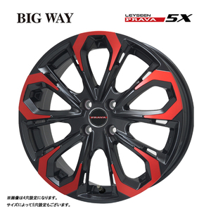 送料無料 ビッグウェイ Leyseen PRAVA 5X 7J-18 +35 5H-114.3 (18インチ) 5H114.3 7J+35【2本セット 新品】