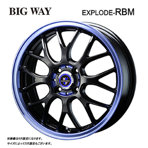 送料無料 ビッグウェイ EXPLODE RBM 7J-17 +42 4H-100 (17インチ) 4H100 7J+42【4本セット 新品】