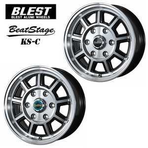 送料無料 ブレスト BeatStage KS-C 6J-15 +43 6H-139.7 (15インチ) 6H139.7 6J+43【1本単品 新品】