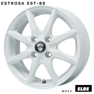 送料無料 エルベ ESTROSA EST-8S (WH) 4.5J-15 +45 4H-100 (15インチ) 4H100 4.5J+45【4本セット】