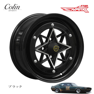 送料無料 コーリンプロジェクト STAR SHARK 旧車 族車 街道レーサー BLACK 6J-14 +38 4H-100 (14インチ) 4H100 6J+38【2本セット 新品】