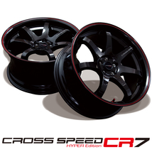 送料無料 ホットスタッフ CROSS SPEED HYPER EDITION CR7 7.5J-18 +48 5H-114.3 (18インチ) 5H114.3 7.5J+48【4本セット 新品】_画像3