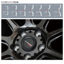 送料無料 ホットスタッフ CROSS SPEED HYPER Edition RS9 10.5J-19 +35 5H-114.3 (19インチ) 5H114.3 10.5J+35【2本セット 新品】_画像2