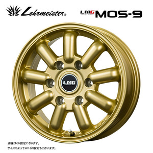 送料無料 レアマイスター LMG MOS-9 6.5J-17 +42 4H-100 (17インチ) 4H100 6.5J+42【1本単品 新品】