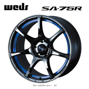 送料無料 ウェッズ WedsSport SA-75R 7.5J-18 +35 5H-114.3 (18インチ) 5H114.3 7.5J+35【1本単品 新品】