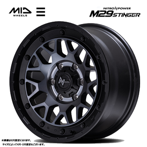 送料無料 マルカサービス NITRO POWER M29 STINGER 4.5J-14 +45 4H-100 (14インチ) 4H100 4.5J+45【2本セット 新品】