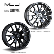 送料無料 MLJ IGNITE XTRACK 7.5J-18 +35 5H-114.3 (18インチ) 5H114.3 7.5J+35【1本単品 新品】_画像1